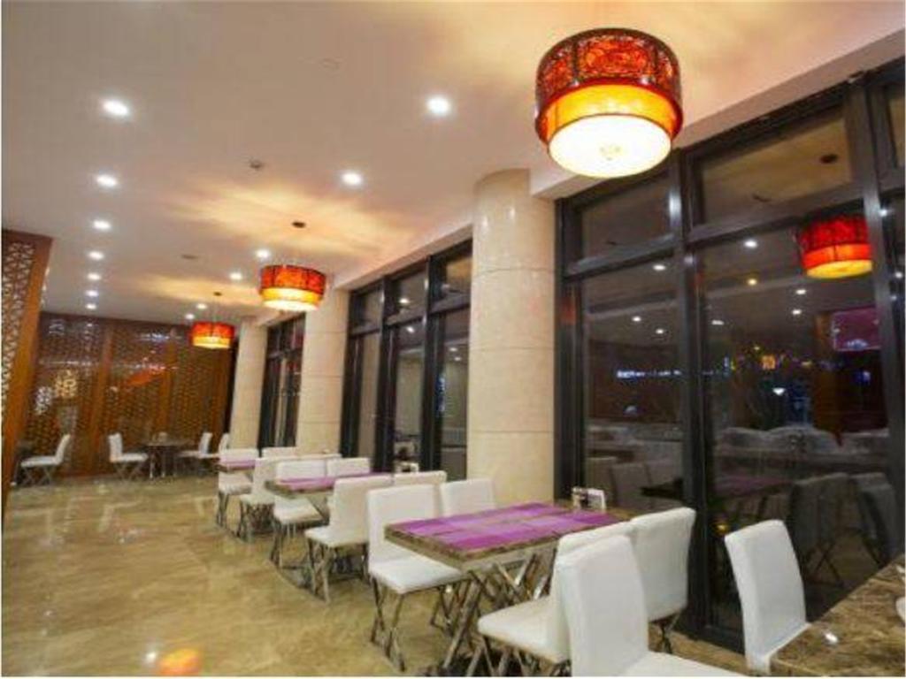 Senjing Xangai