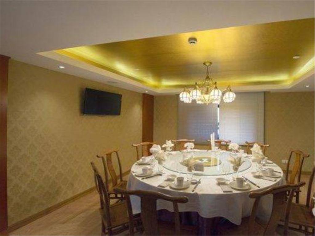 Hotel Senjing Xangai